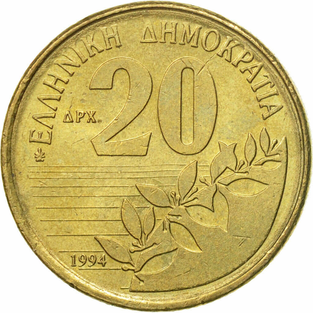 20 Drachmes, 1994