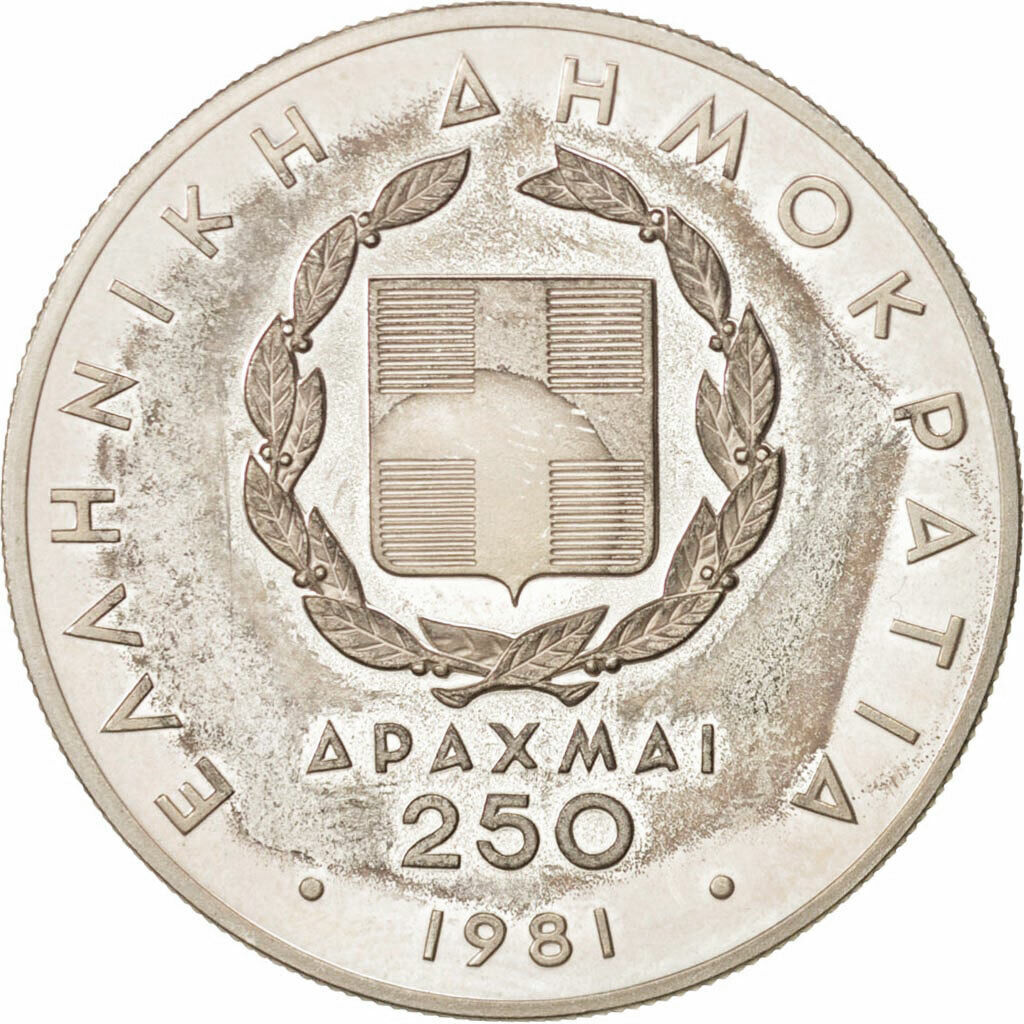 250 Drachmai, 1981