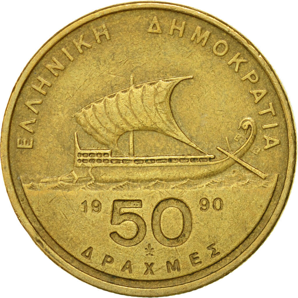 50 Drachmes, 1990