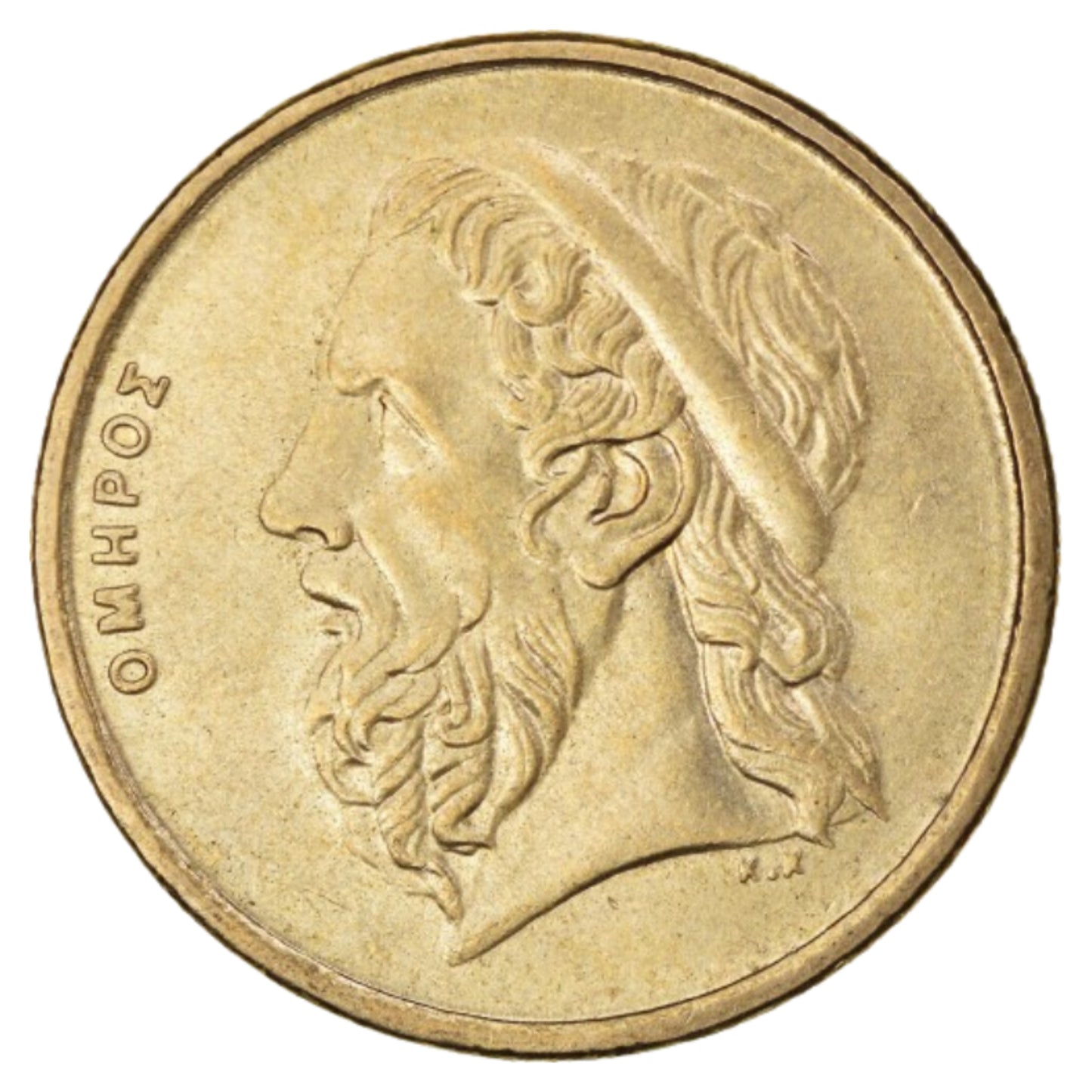 50 Drachmes, 1998