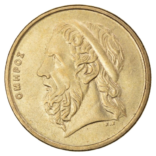 50 Drachmes, 1998