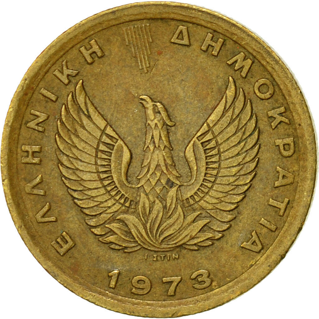 50 Lepta, 1973