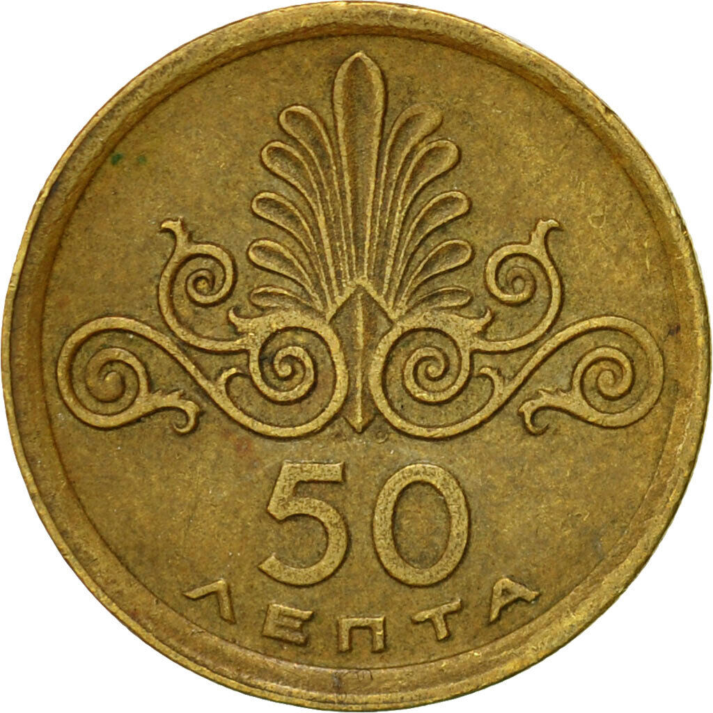 50 Lepta, 1973