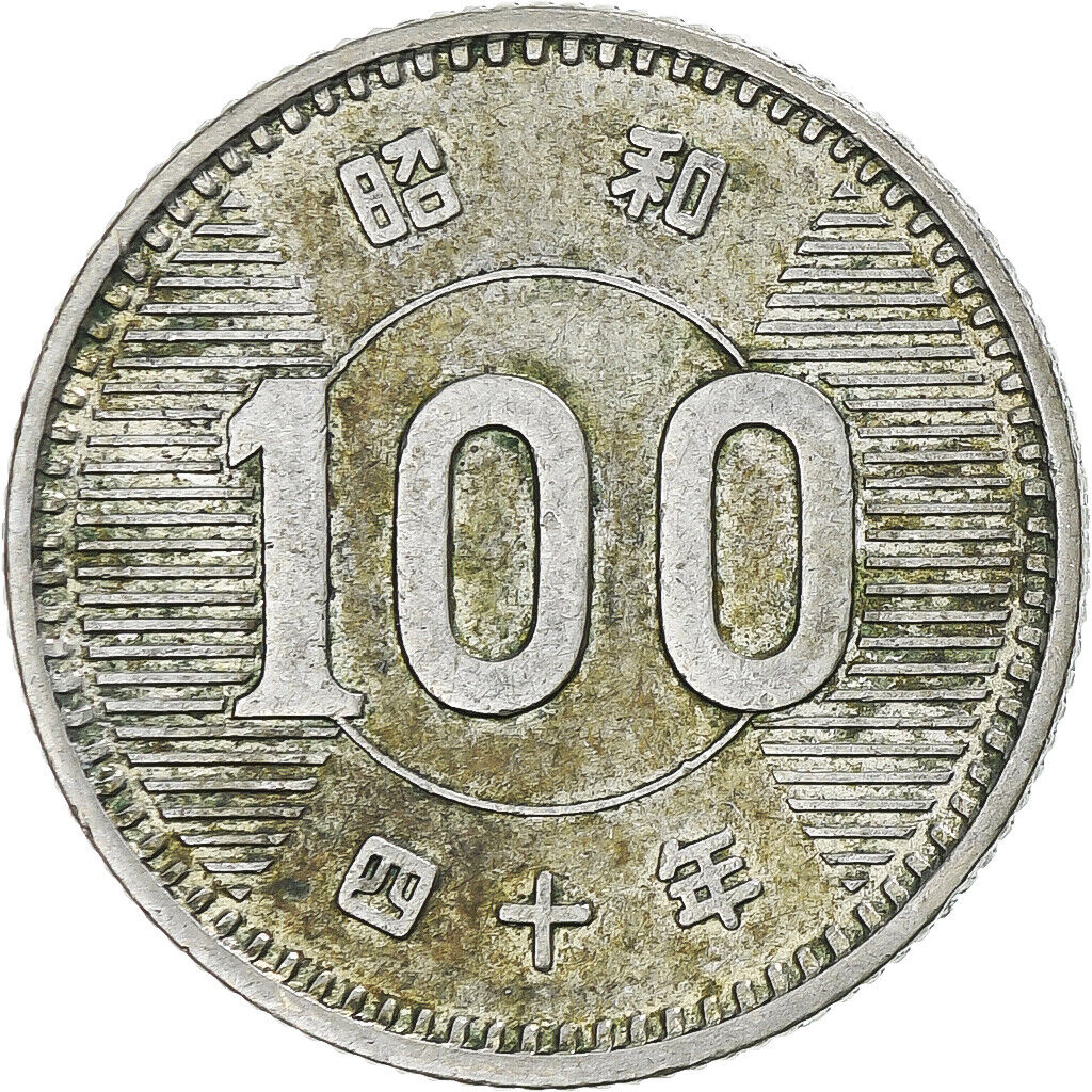 100 Yen, 1965