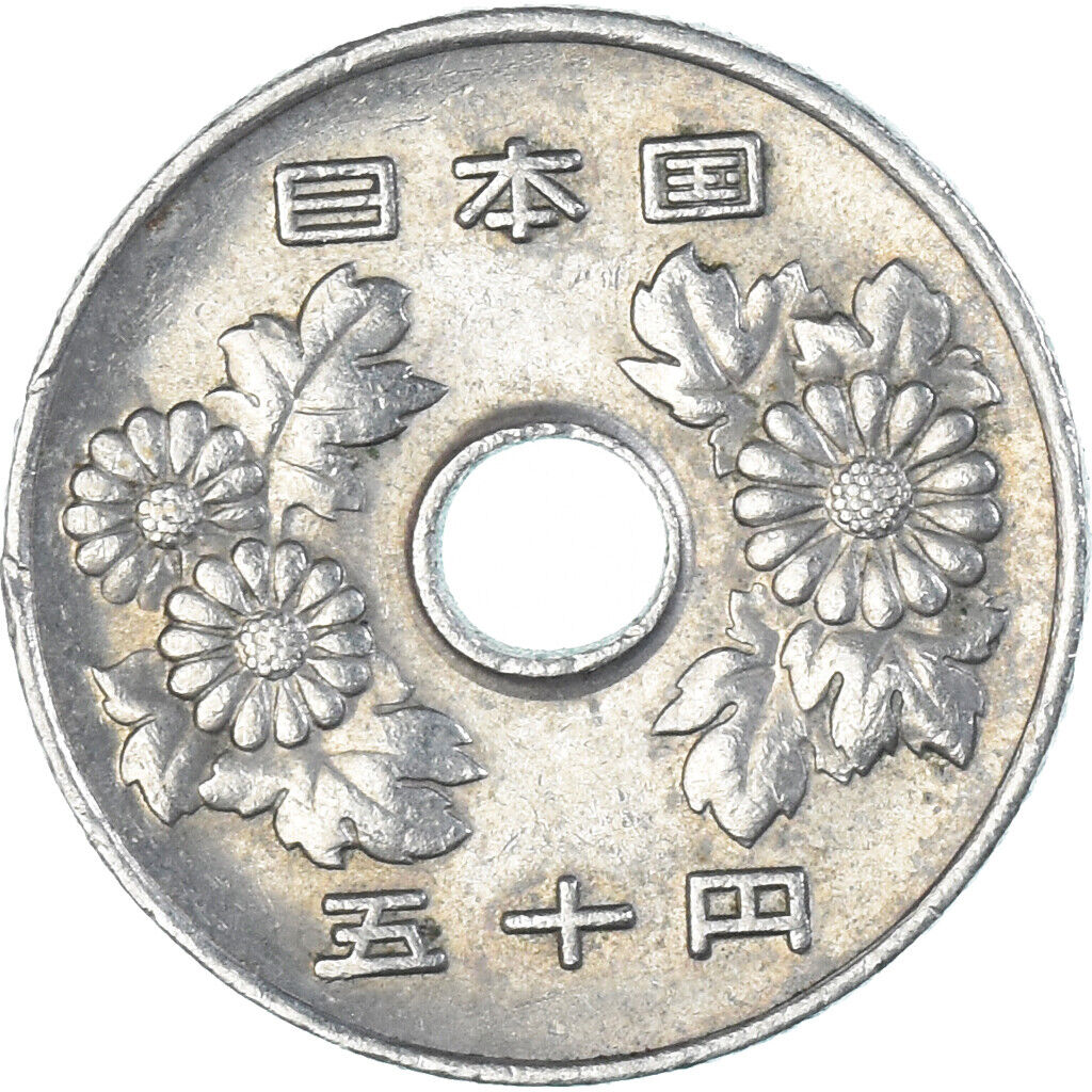 50 Yen, 1978