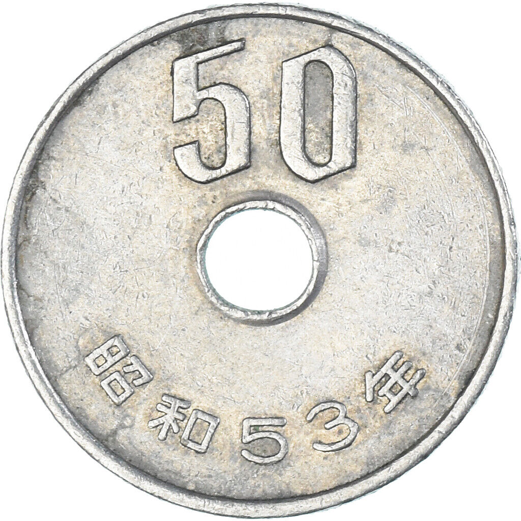 50 Yen, 1978