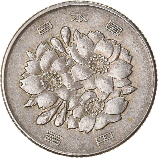 100 Yen