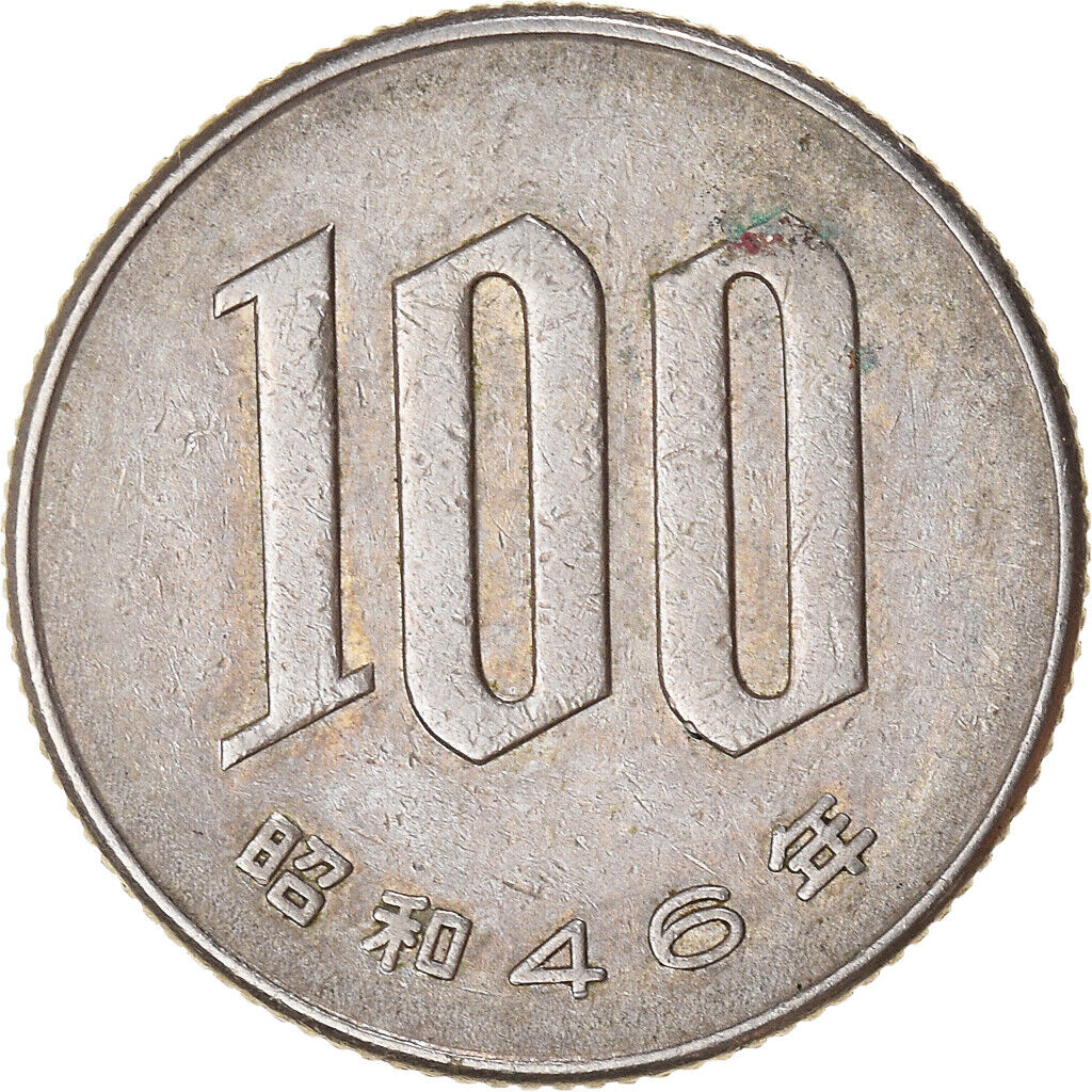 100 Yen