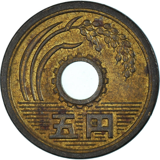 5 Yen, 1977