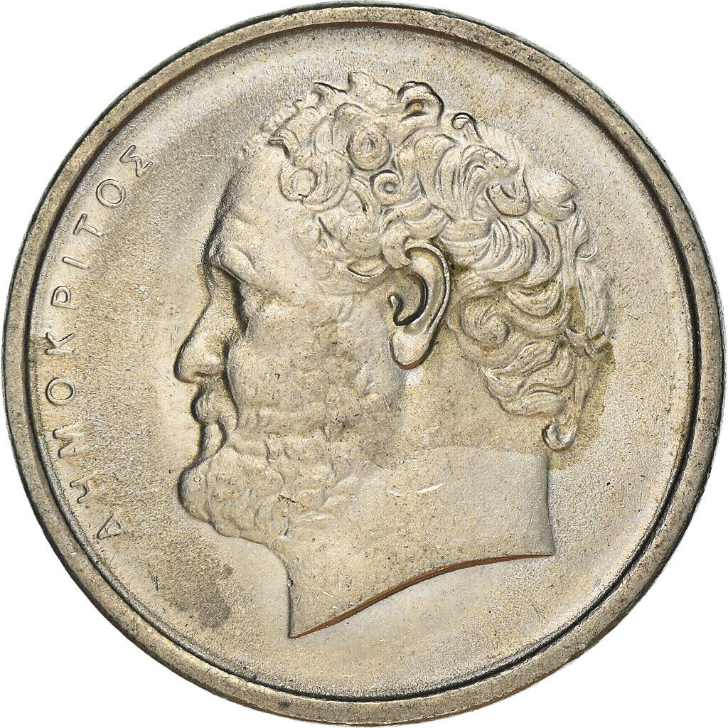 10 Drachmes, 1982