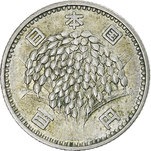 100 Yen, 1965