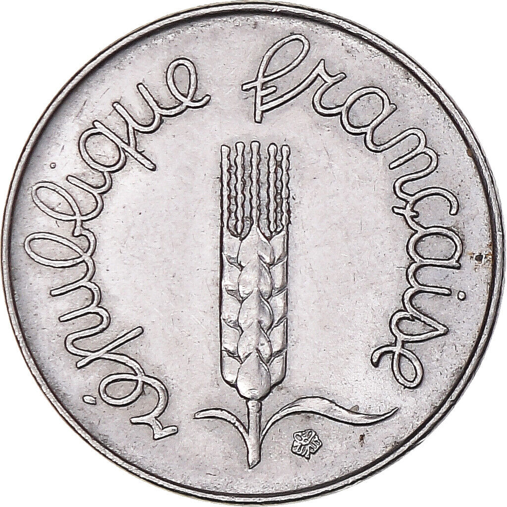 Centime, 1975